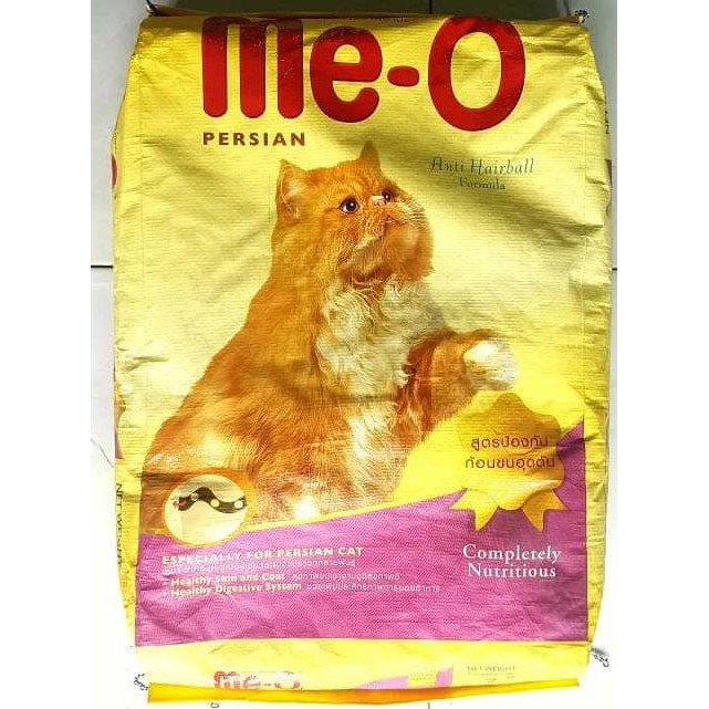 Harga Special Promo Makanan Kucing Me O Meo Persian 7kg