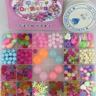  Meronce  manik DIY Circle Diamond Beads Mainan meronce  