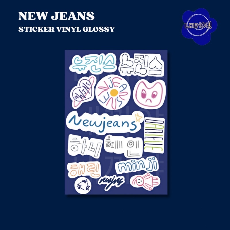 

STICKER - NEW JEANS NWJNS Kpop Sticker HP Laptop aesthetic