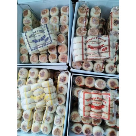 

Kue Bakpia Pathok kas Jogja 12pcs mantap 4 Rasa