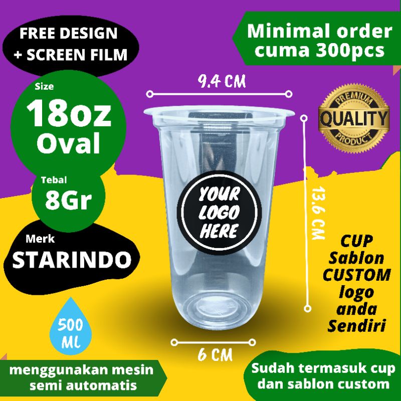 Sablon gelas CUP OVAL 18oz 8Gram Merk STARINDO MERAK