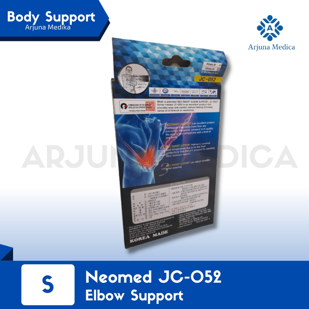 Neomed Elbow Smart Support JC-052 | Body Support