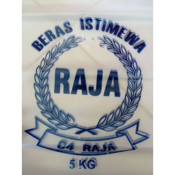 SABLON KARUNG PLASTIK BERAS Netto 5 KG (SATU WARNA)