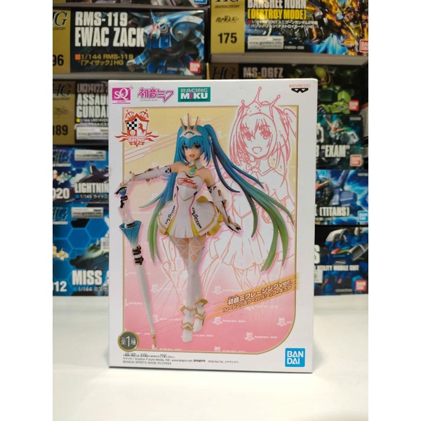 Banpresto Racing Miku
