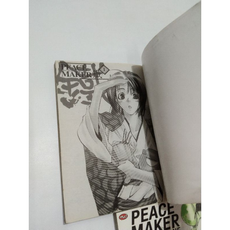 peace maker kurogane 1-5 end