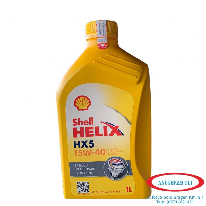 Shell HX5