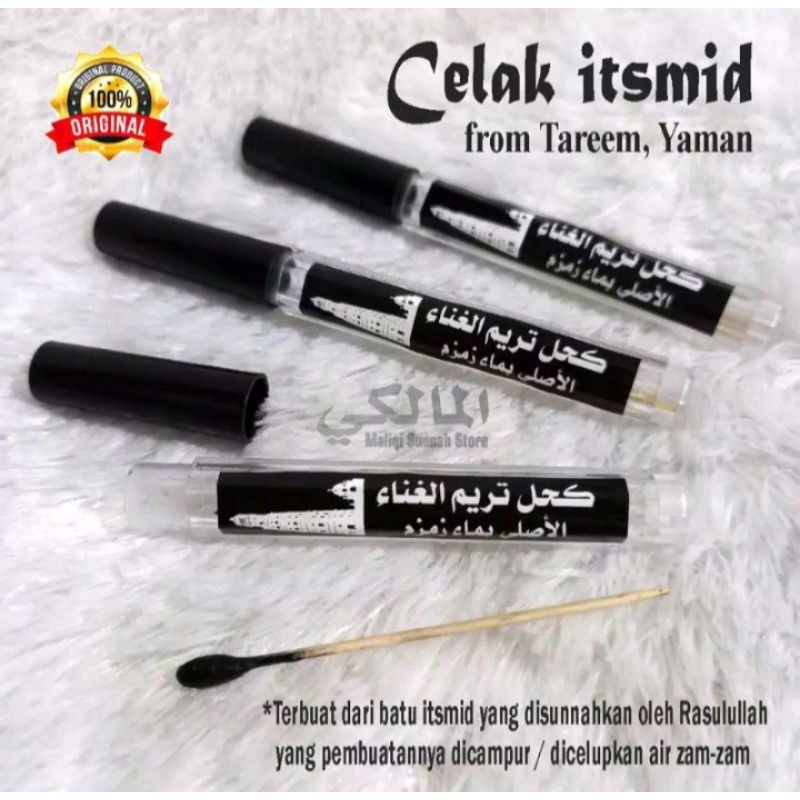 100% Original Celak Tareem . Celak Itsmid Celak Tarim Hadromaut,Celak Tarim,Celak Kajal