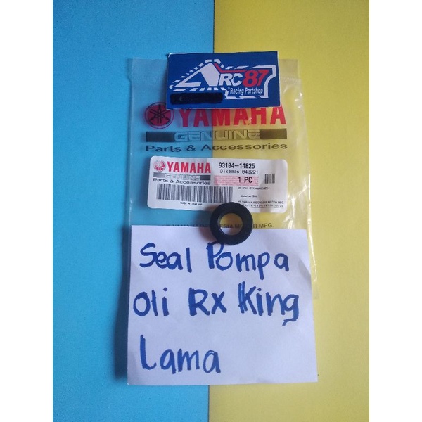 SEAL POMPA OLI RX KING LAMA ORIGINAL