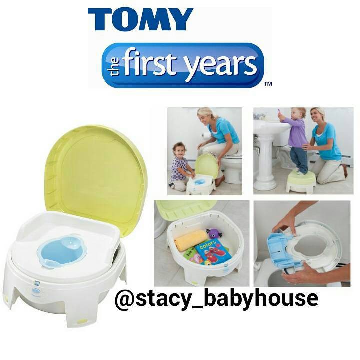 first years potty seat