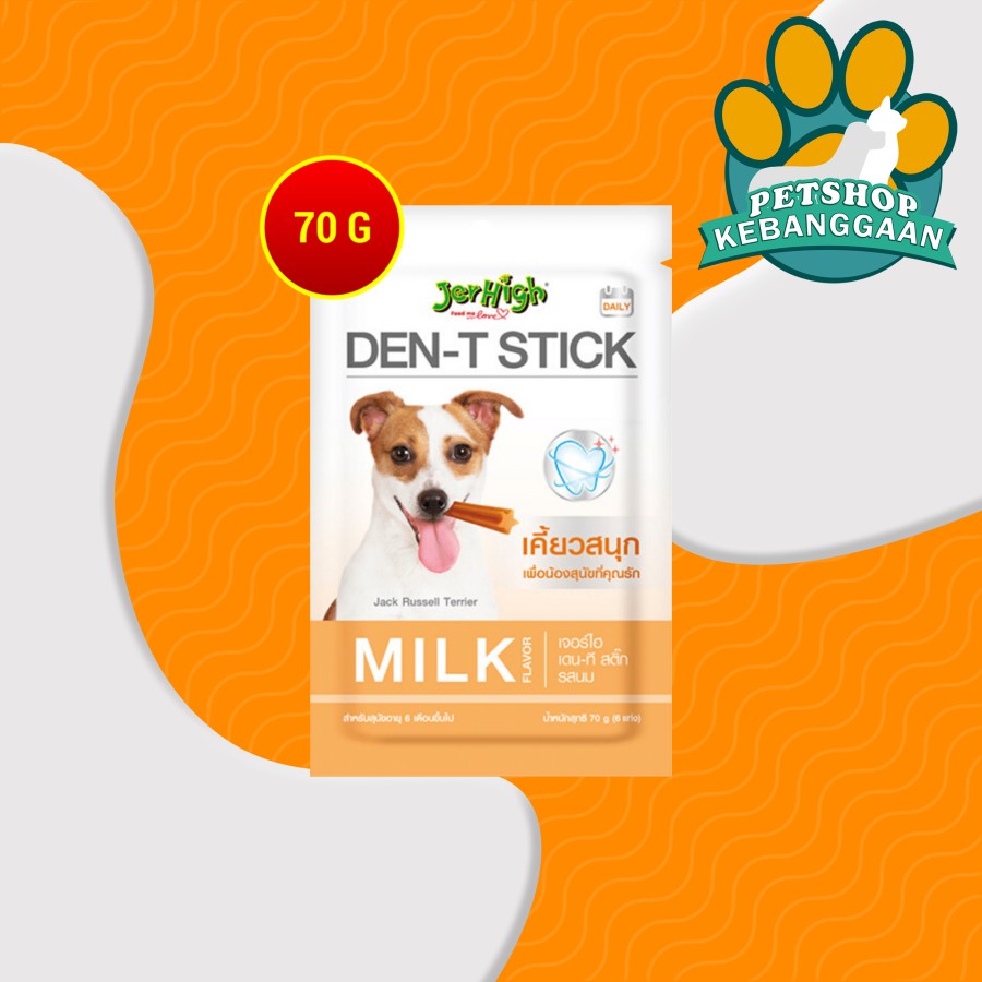 SNACK ANJING DOGS JERHIGH STICK 70Gram