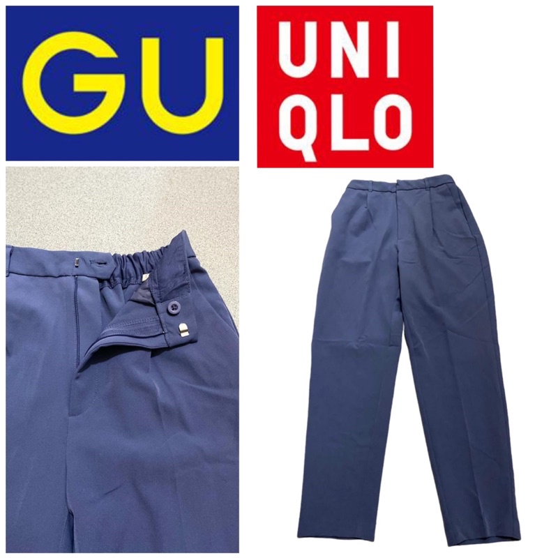 uniqclo / GU pants | celana GU by uniqlo ankle rileks