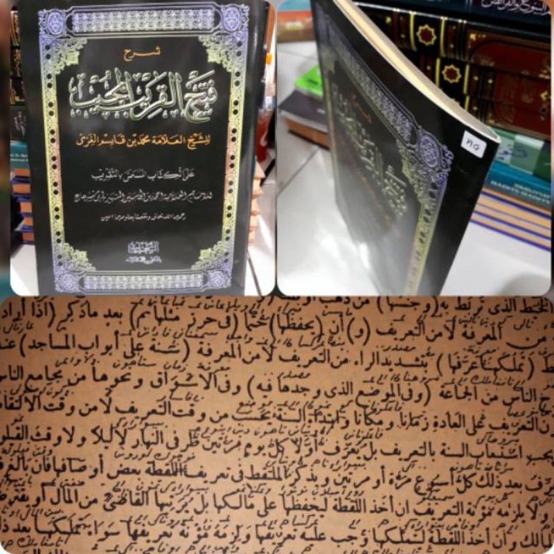 

syarah fathul qorib mujib petuk