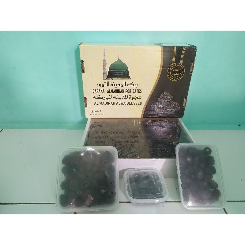 

KURMA AJWA BARAKA ALMADINAH 250 g
