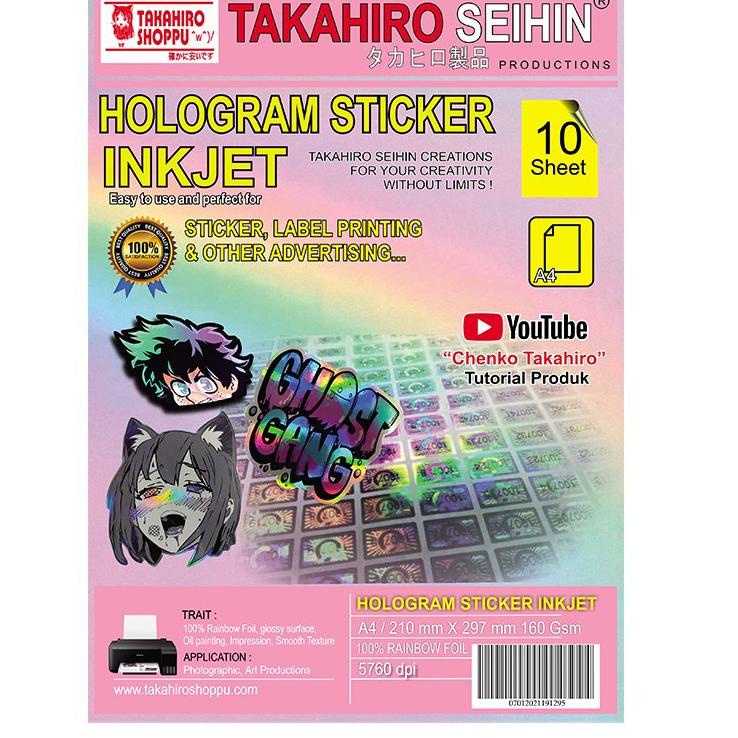 ❀ STICKER HOLOGRAM A4 INKJET ALL RPINTER (Waterproof) ♧
