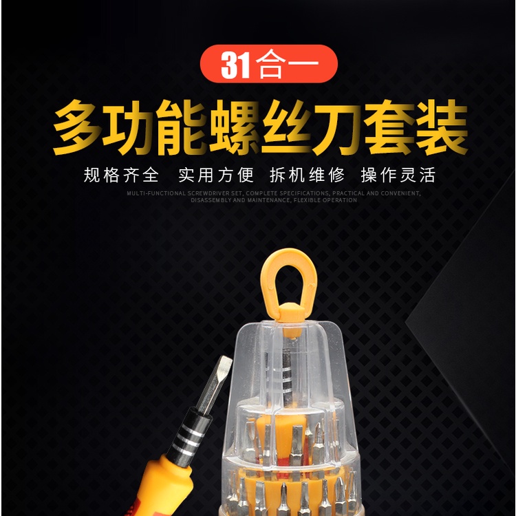 Obeng Set bulat multifungsi obeng hp 31 IN 1 Toolkit screwdriver mini magnet alat serbaguna untuk service laptop handphone teknisi peralatan elektronik obeng kecil