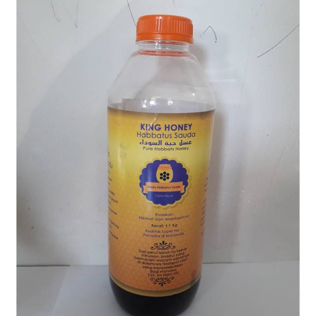 Madu Habbatussauda /Madu Mesir King Honey 1Kg ori 100%
