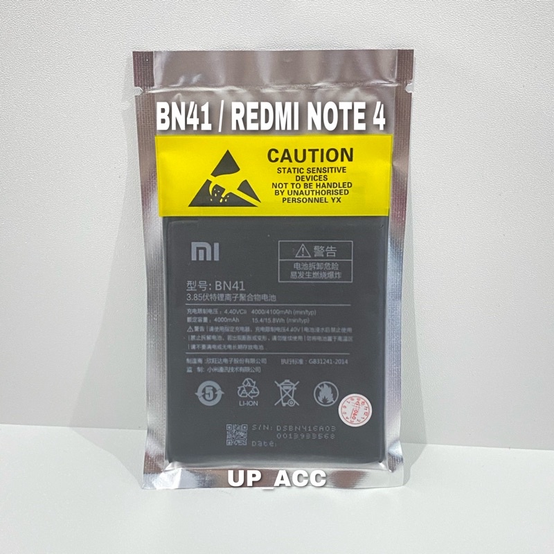 Baterai Hp XIAOMI REDMI NOTE 4 / BN41 / BN-41 / BN 41 Original Batre battery Batrai Ori OEM