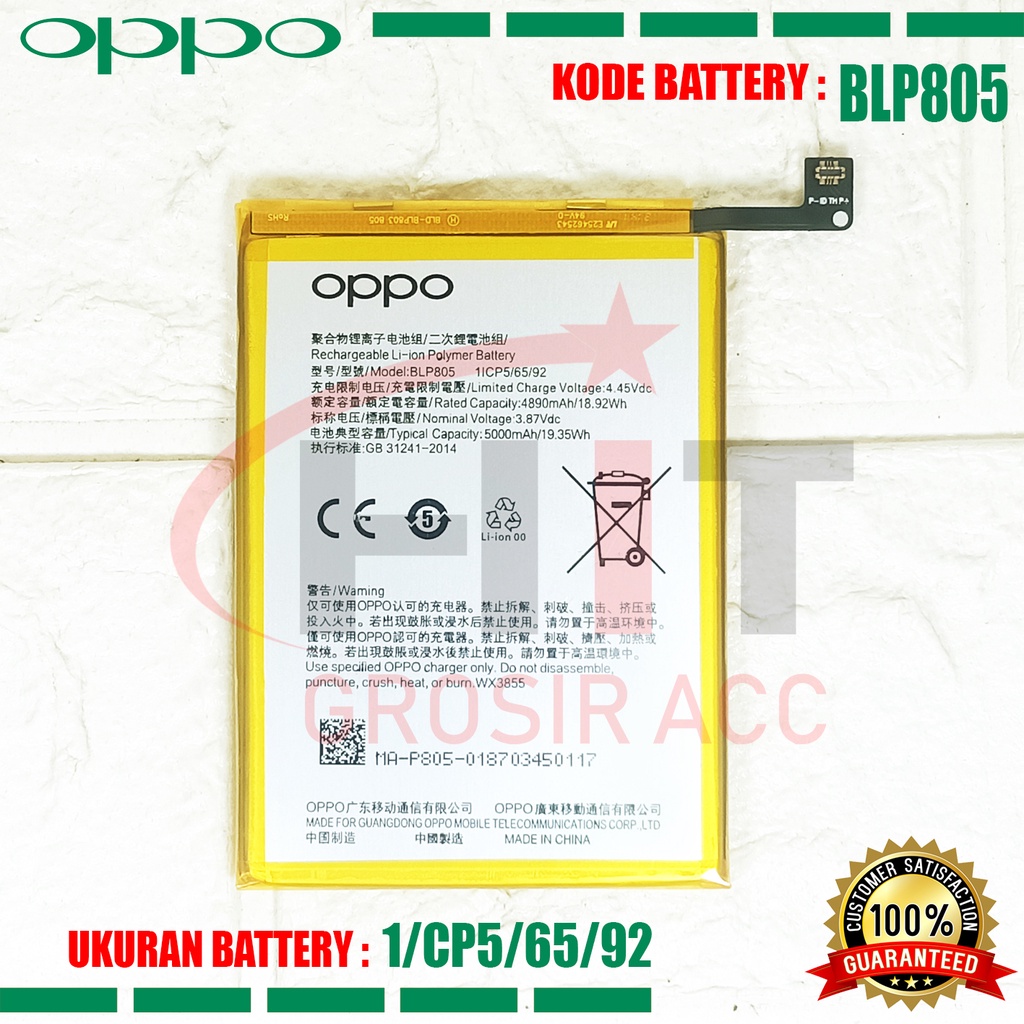 Baterai Battery OPPO BLP805 For A16 2021 A32 2020 A33 2020 A53 2020 A5