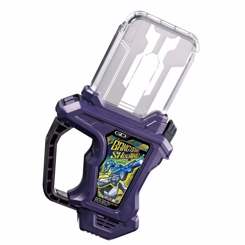 Bandai Kamen Rider Ex Aid DX Bang Bang Shooting Gashat