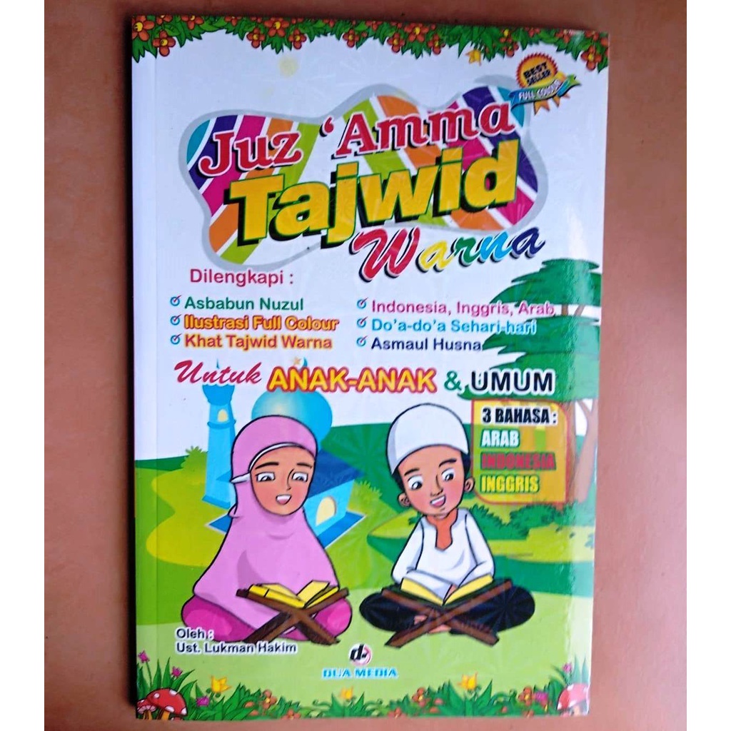 Jual Buku Juz Amma Tajwid Warna Dilengkapi Doa Dan Asmaul Husna Full Colour Shopee Indonesia 5837