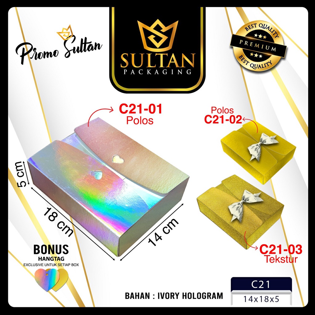 

SULTAN - Gift box Hologram - Kotak Kado Hadiah Premium bahan Hologram - C21