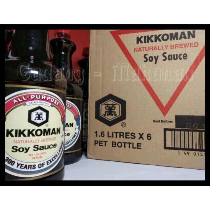 

TERBARUU!! Kikkoman Soy Sauce 1.6 Liter PROMO