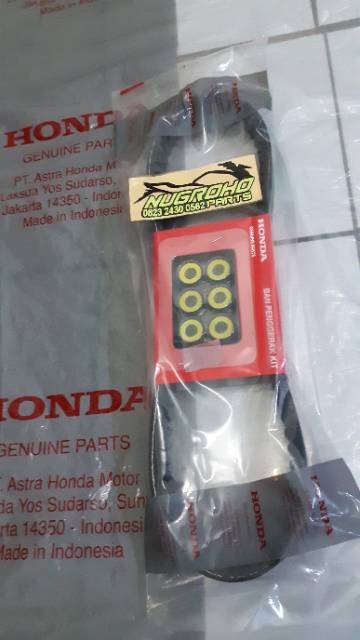 VANBELT DRIVE KIT VARIO 125 ORIGINAL