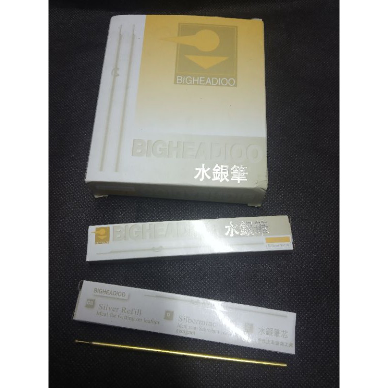 

silver refill pensil silver buat kulit dan kain bighead 100