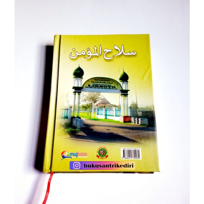 assalamualaikum silahul mukmin new