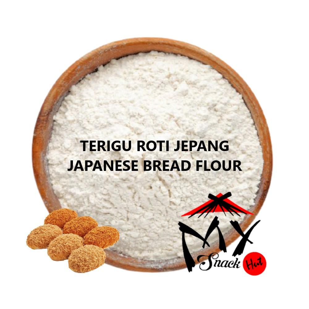 

TERIGU JEPANG 250GR - HIGH PROTEIN JAPANESE FLOUR - TEPUNG PROTEIN TINGGI ROTI SETARA KOMACHI HALAL Berkualitas