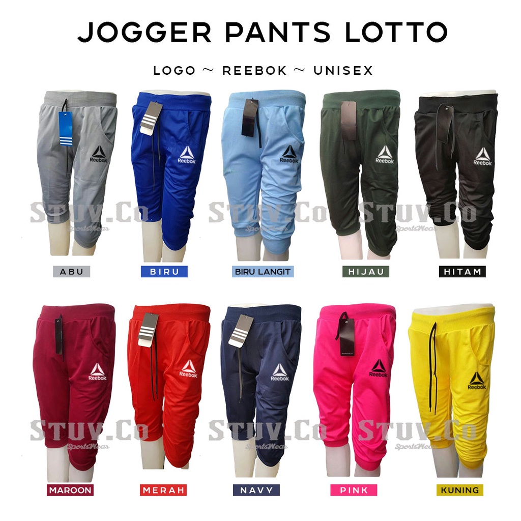 CELANA JOGGER PENDEK 3/4 PRIA WANITA JOGGER PANTS OLAHRAGA GYM FITNESS SENAM YOGA