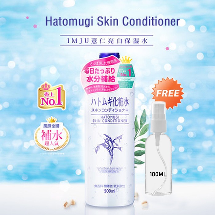 [100% ORI] Hatomugi Skin Conditioner Toner Full Size 500ml 100% ORI Versi Jepeng