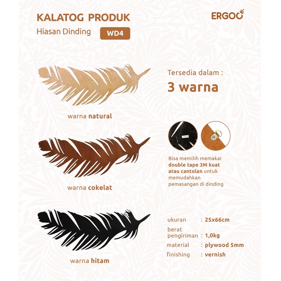 ERGOO Wall Decor - Feather