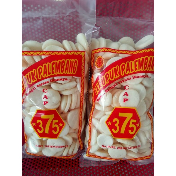 

KERUPUK KOIN PALEMBANG 375