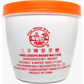 

500 gr Maltose Sugar Three Sheeps / Liquid Maltose / Sirup Maltose