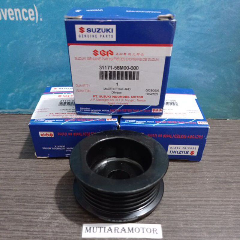 PULLEY ALTERNATOR VANBELT ERTIGA