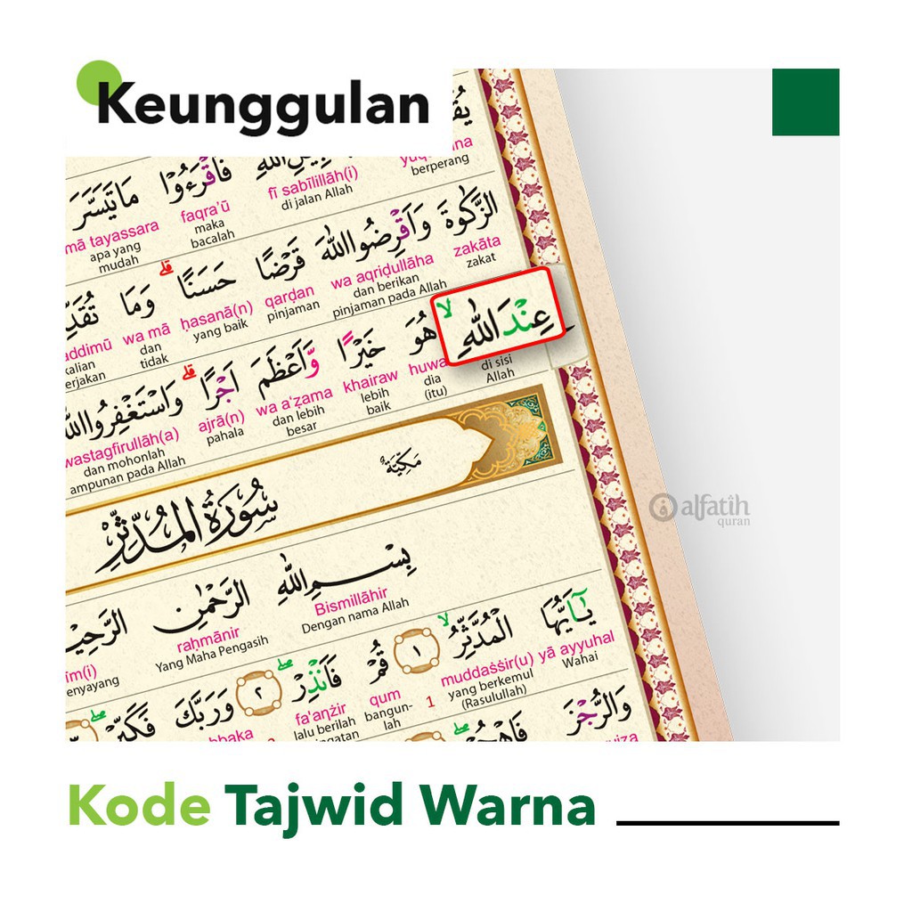 Al-Quran Asy-Syifa A5 HC Perkata Latin Tajwid Warna Rasm Usmani Penerbit Al-Fatih Quran