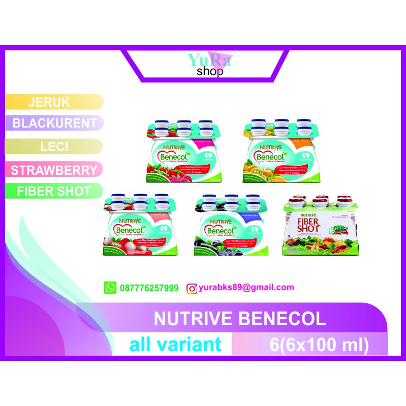 

NUTRIVE BENECOL BLACKCURRANT,ORANGE,LYCHEE,STRAW , FRUIT & VEGGIE6x100ml