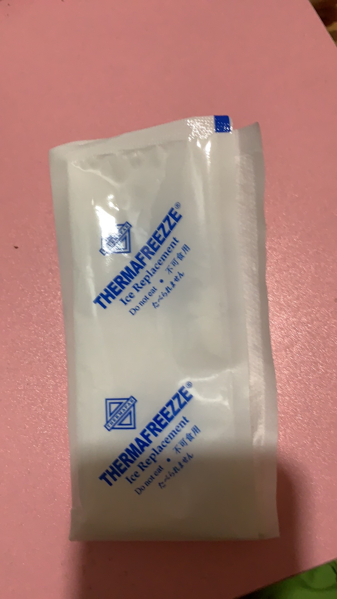 Thermafreeze Ice Gel Lembaran Dry Ice Pack Kering