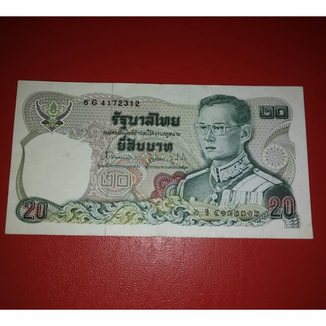Uang Asing Thailand Lama Pecahan 20 Baht
