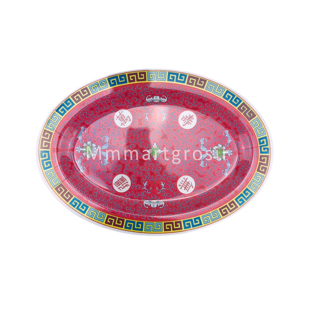 Piring Mei SHing / Piring Oval / Piring Melamine / 814