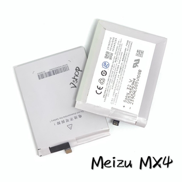 BATERAI BATRE FOR MEIZU MX4 - BT40 BATTERY