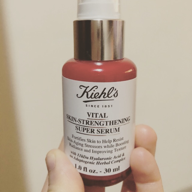 Kiehls skin strengthening serum