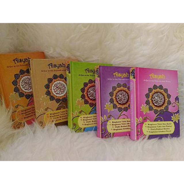AL-QUR'AN MUSHAF AISYAH HC A6