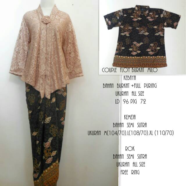 KUTUBARU COUPLE FLOY BRUKAT MILO