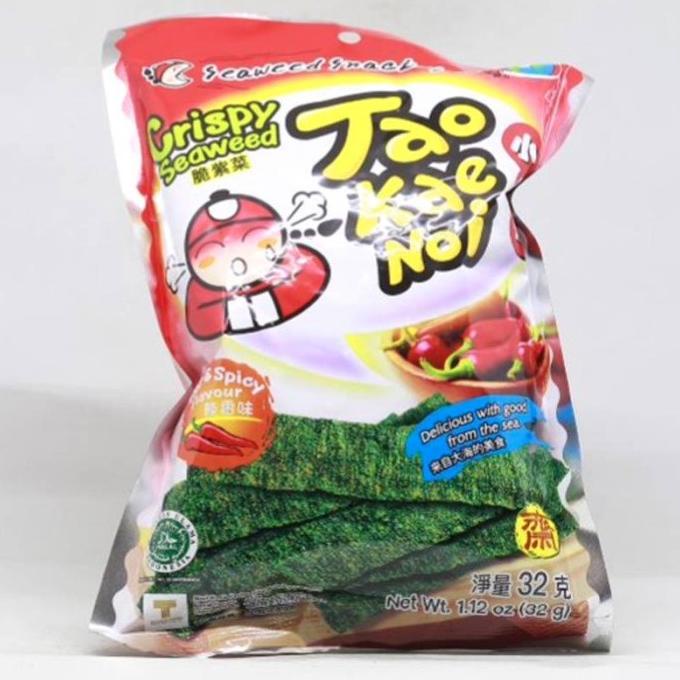 

PROMO Tao Kae Noi CRISPY Seaweed | Rumput Laut Krispi TaoKaeNoi 32g MURAH