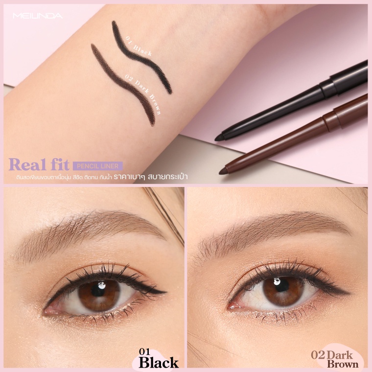 NEW PRODUCT Meilinda Real Fit Pencil Liner Eyeliner Waterproof | Eye liner Thailand Wajib Punya