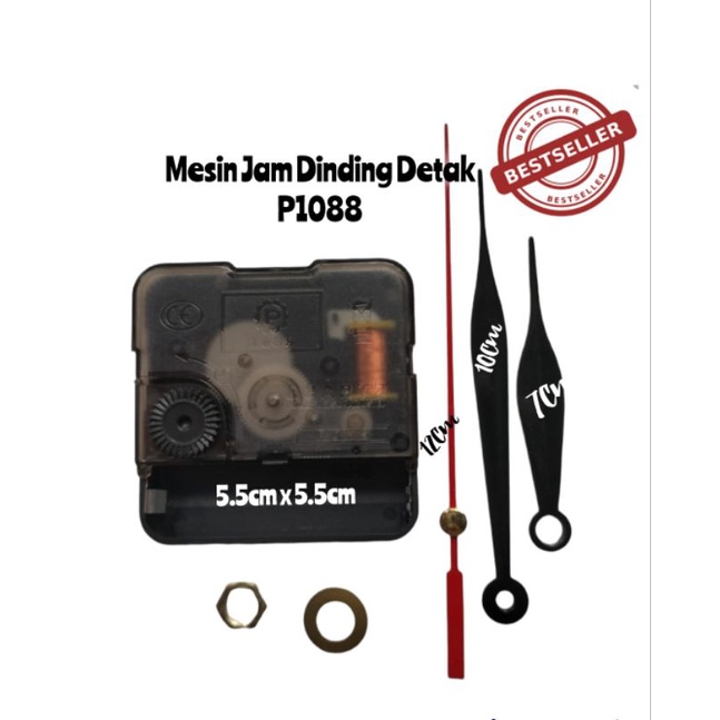 RB Mesin Jam Dinding SEIKO Original/Mesin Jam Dinding Quartz/Mesin Jam Dinding Sweep