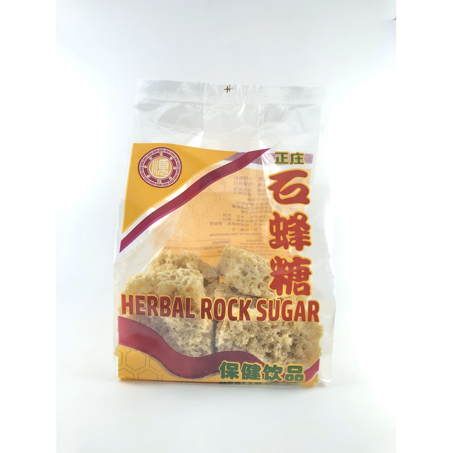 Herbal Rock Sugar 300 Gram