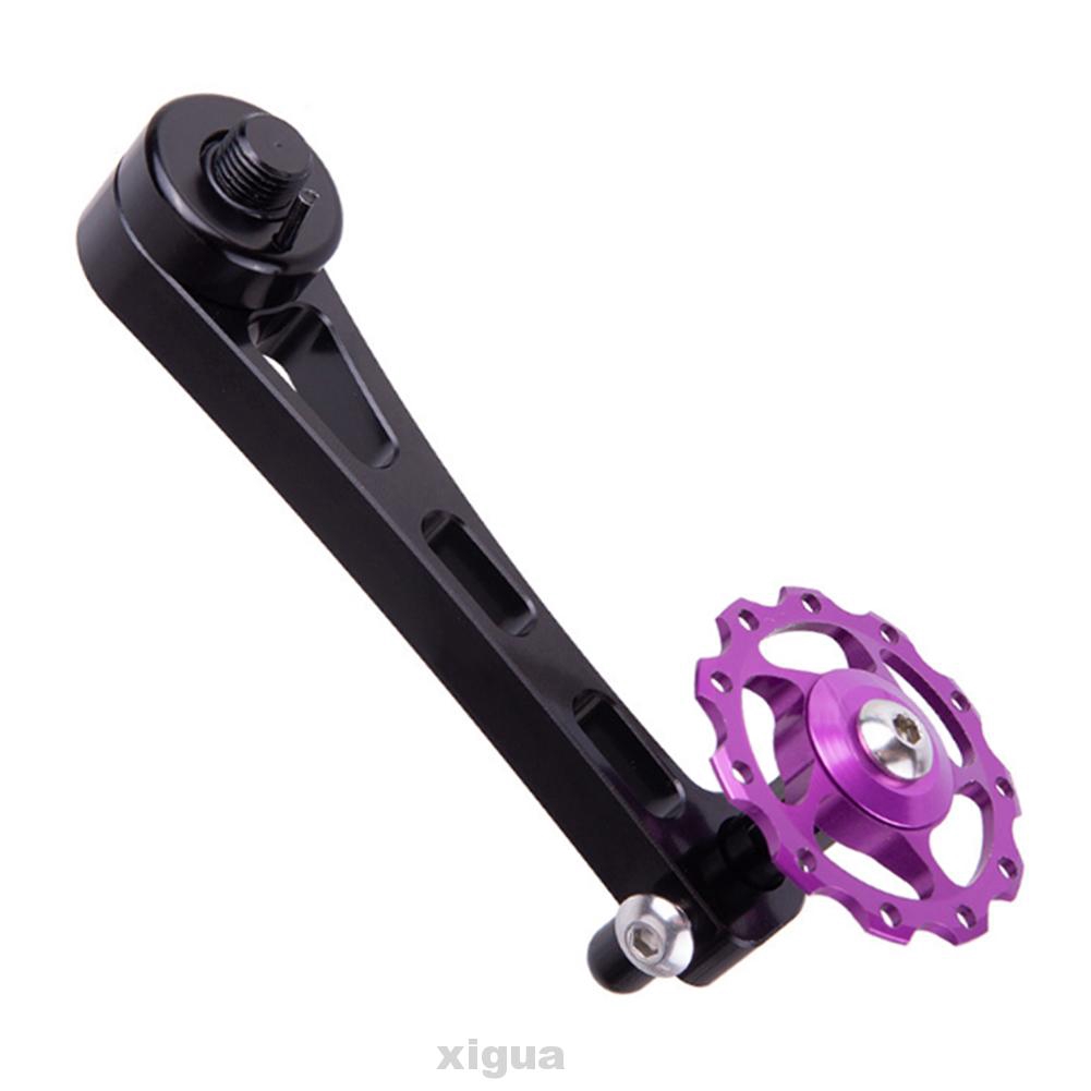 adjustable bike chain